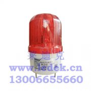 莱迪克LED-956旋转式声光报警器220V红色制造厂商
